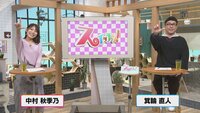 11月30日【年末年始の集まりにはお寿司!!】画像