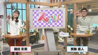 11月23日【注目のブラックフライデー情報】画像