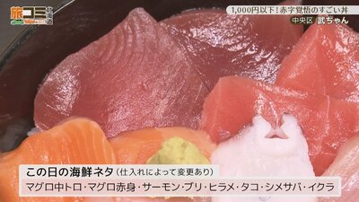 3_takechan_3_R.jpg