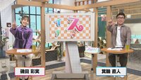 2月15日【注目のセレブレイトスーツをご紹介】画像