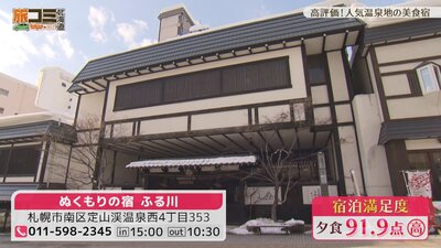 2_furukawa_1_R.jpg