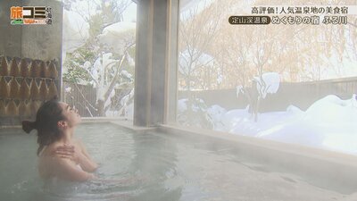 2_furukawa_2_R.jpg