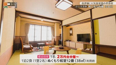 2_furukawa_3_R.jpg