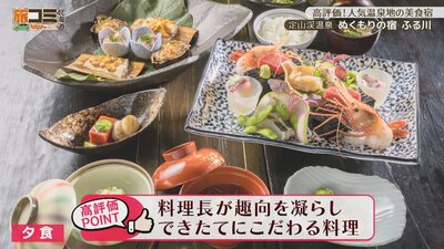 2_furukawa_4_R.jpg
