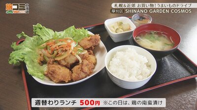 3_shinano_2_R.jpg