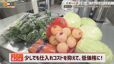 3_shinano_5_R.jpg
