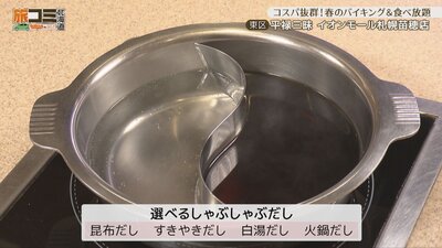 4_heiroku_5_R.jpg