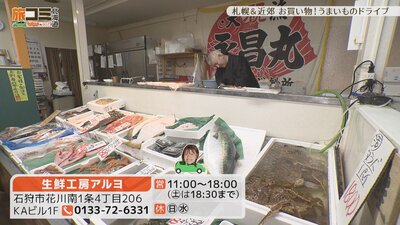 5_aruyo_2_R.jpg