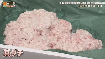 5_aruyo_4_R.jpg