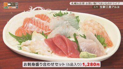 5_aruyo_6_R.jpg