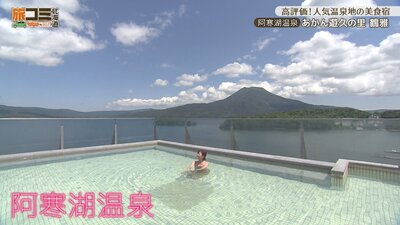 7_tsuruga_2_R.jpg