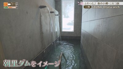 2_sauna_4_R.jpg