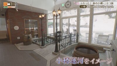 2_sauna_5_R.jpg
