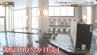 4_kitamura_2_R.jpg