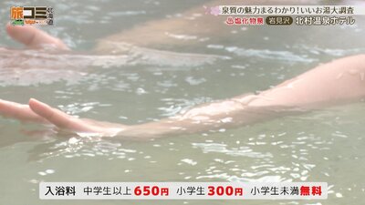 4_kitamura_3_R.jpg