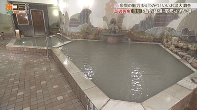 7_sagiriyu_4_R.jpg