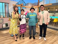 5月10日放送【中継：鰻のひつま屋／ゲスト：モリマン】画像