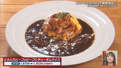 ④_R.jpg