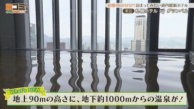 1_grandbell_7_R.jpg