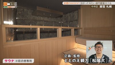 2_dansetsu_5_R.jpg