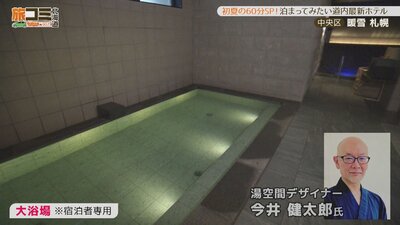 2_dansetsu_6_R.jpg
