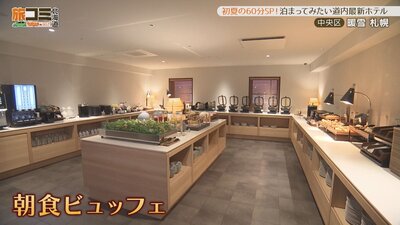 2_dansetsu_7_R.jpg