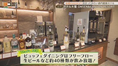 4_taisetsu_10_R.jpg