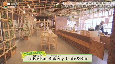 4_taisetsu_2_R.jpg