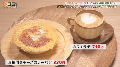 4_taisetsu_3_R.jpg