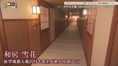 4_taisetsu_4_R.jpg