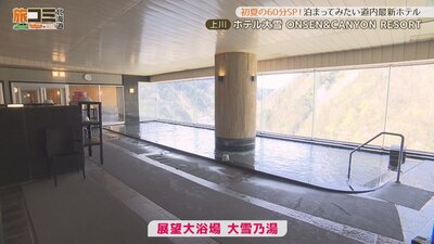 4_taisetsu_7_R.jpg