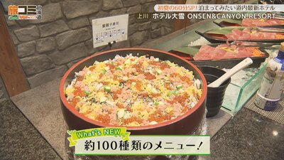 4_taisetsu_9_R.jpg