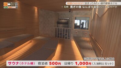 6_nanporo_5_R.jpg