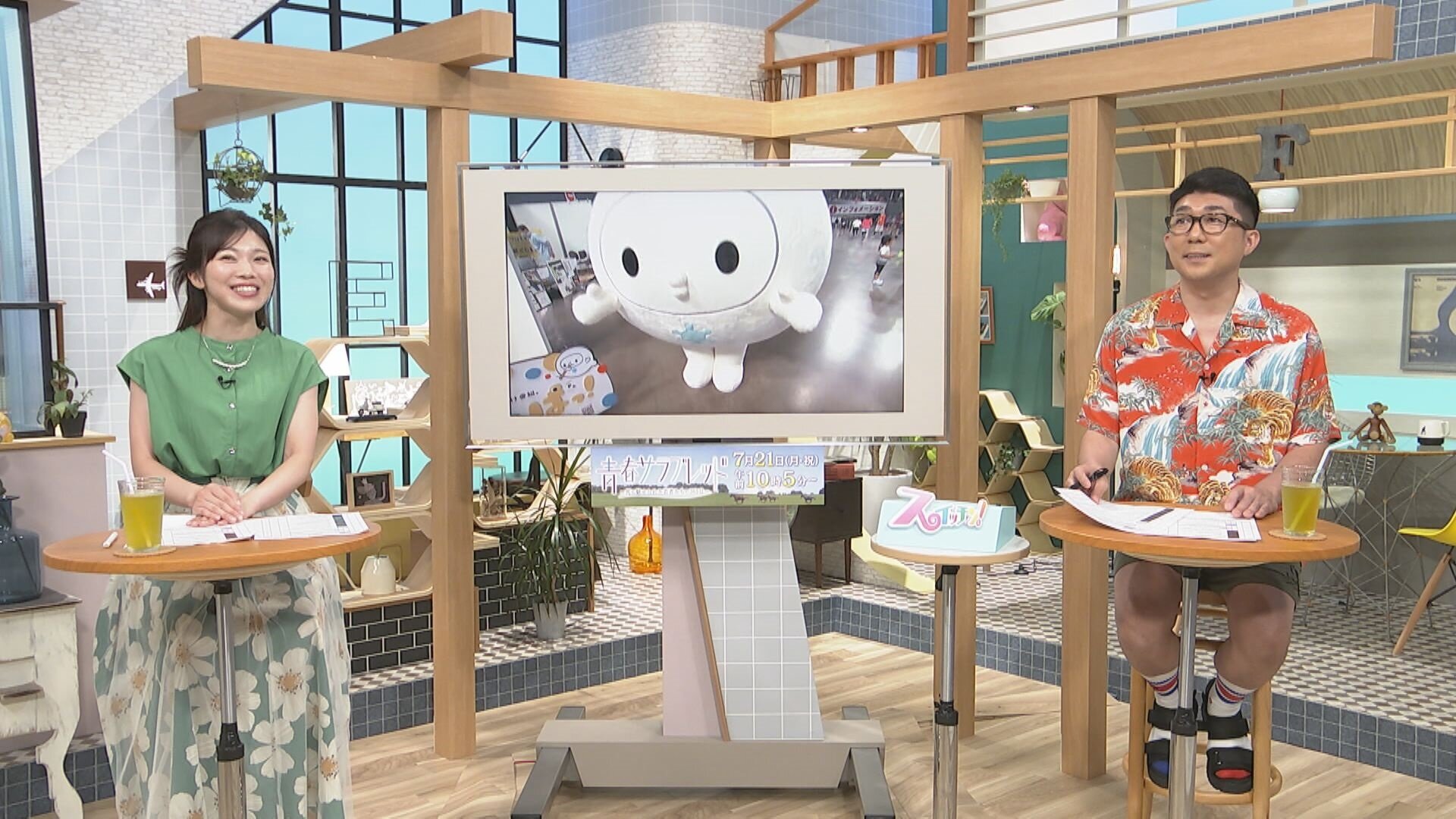 7月19日【リレーマラソン会場から生中継！】