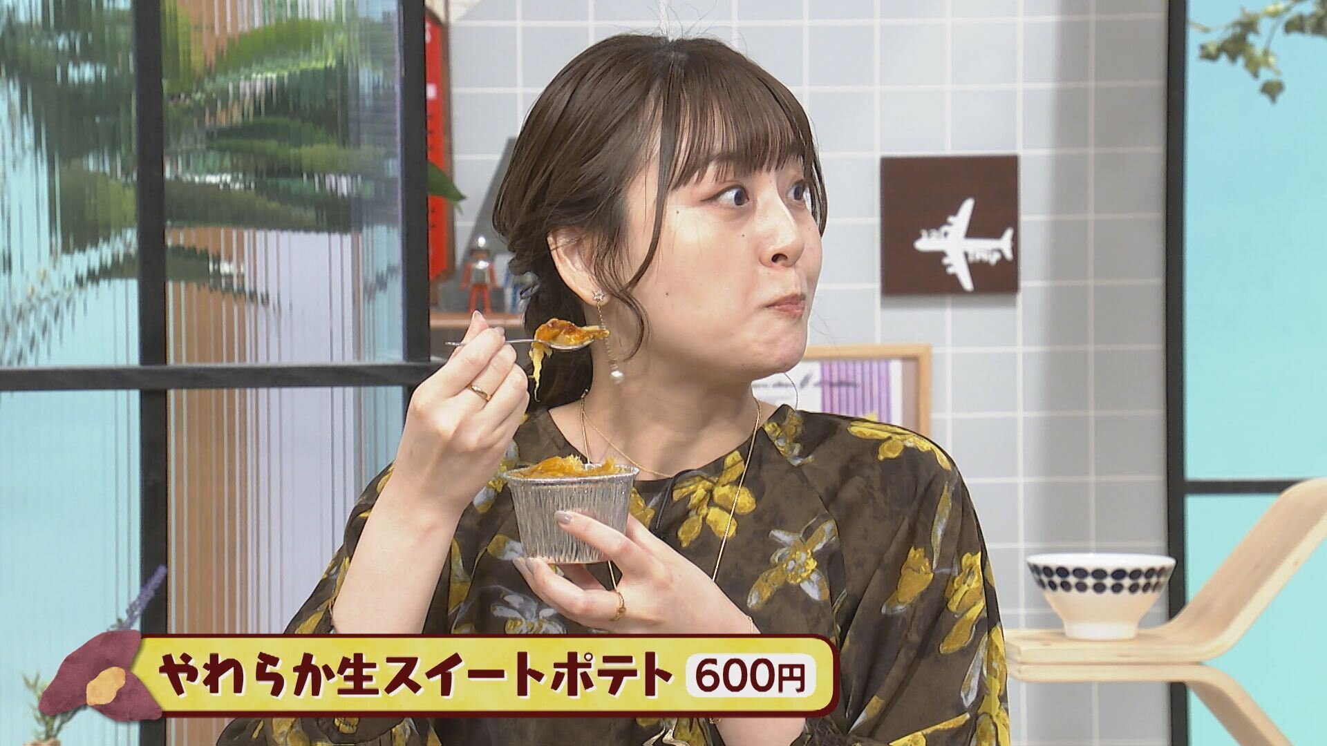 【これからの時期に絶対食べたい！注目の焼きいも店をご紹介】