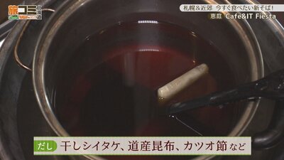 5_cafe&it fiesta_4_R.jpg