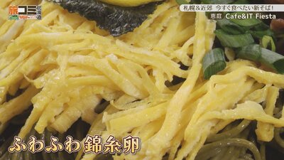 5_cafe&it fiesta_6_R.jpg