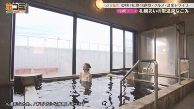 12_nagomi_3.jpg