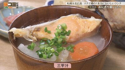 2_utari_3.jpg