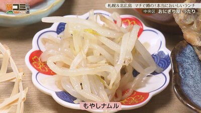 2_utari_5.jpg