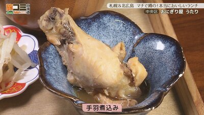 2_utari_6.jpg