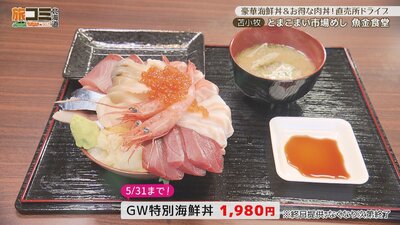 5_uokin_3.jpg