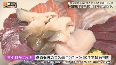 5_uokin_5.jpg