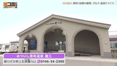 9_kurazo_1.jpg
