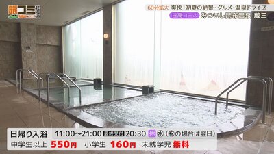 9_kurazo_2.jpg
