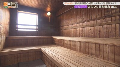 9_kurazo_3.jpg