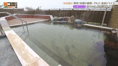 9_kurazo_4.jpg