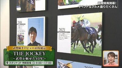 0613キャプチャ④.jpg
