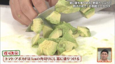 OAフリーズ⑦.jpg