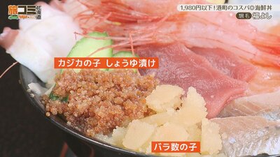2_fukuyoshi_5.jpg